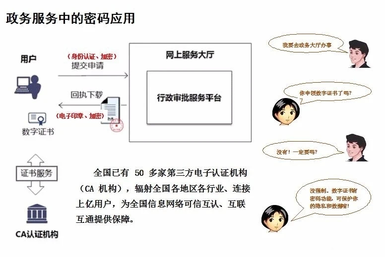 微信圖片_20250423084934.jpg 微信圖片_20250423084934.jpg