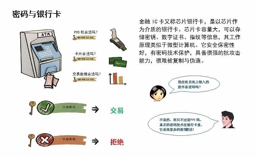 微信圖片_20250423084948.jpg 微信圖片_20250423084948.jpg
