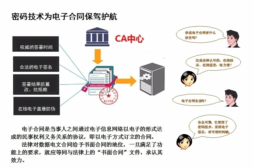 微信圖片_20250423084954.jpg 微信圖片_20250423084954.jpg