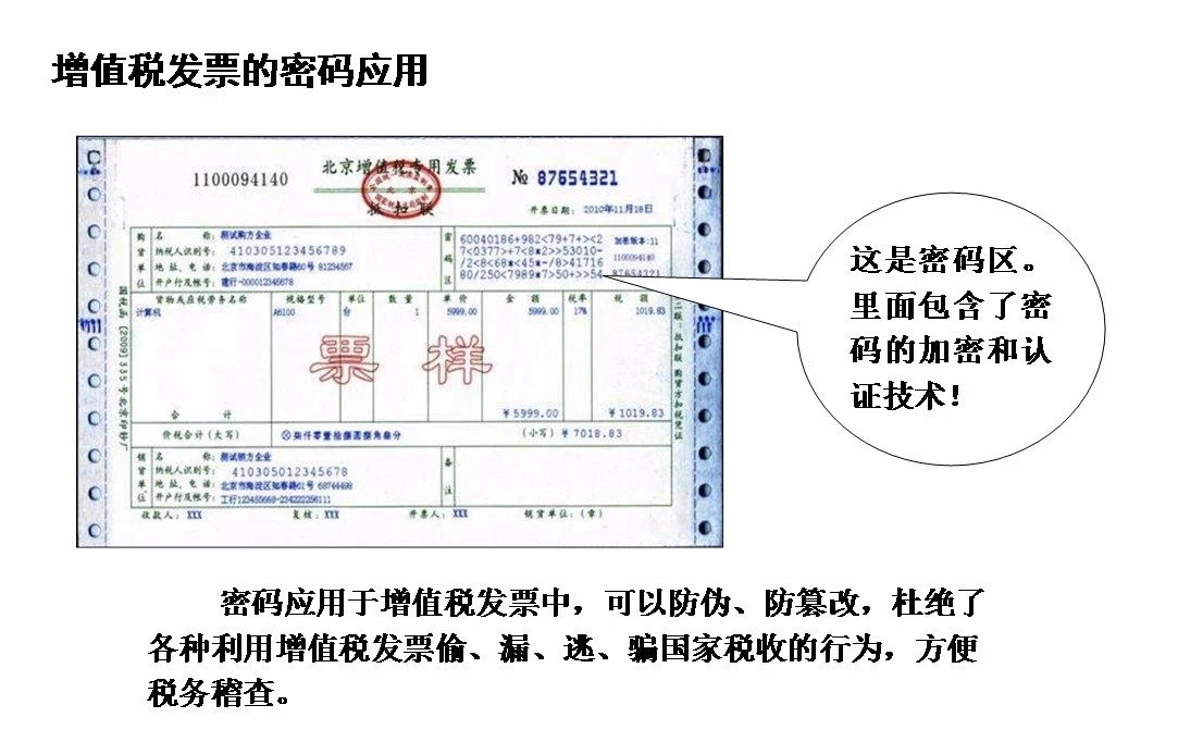 微信圖片_20250423084959.jpg 微信圖片_20250423084959.jpg
