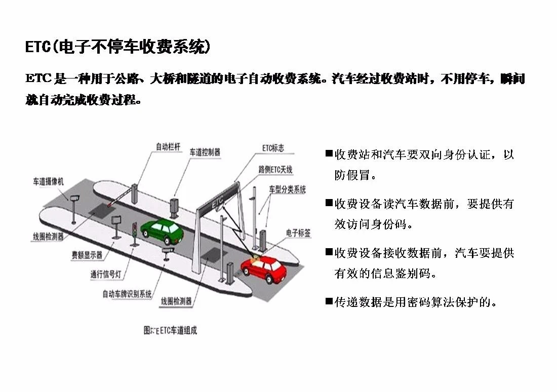 微信圖片_20250423085002.jpg 微信圖片_20250423085002.jpg