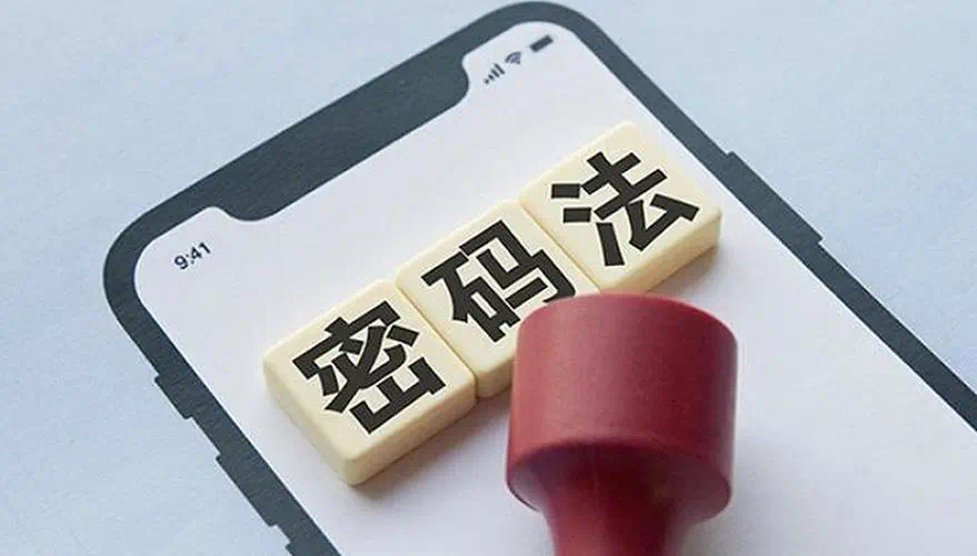 微信圖片_20250423085009.jpg